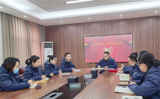 微信圖片_20220223171508(1)_副本