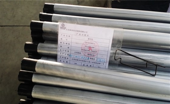 蘭州長征機械01