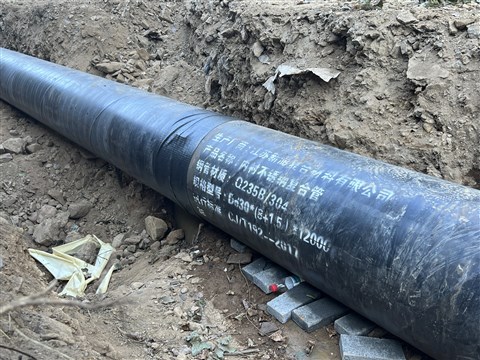 DN600內襯不銹鋼螺旋焊管