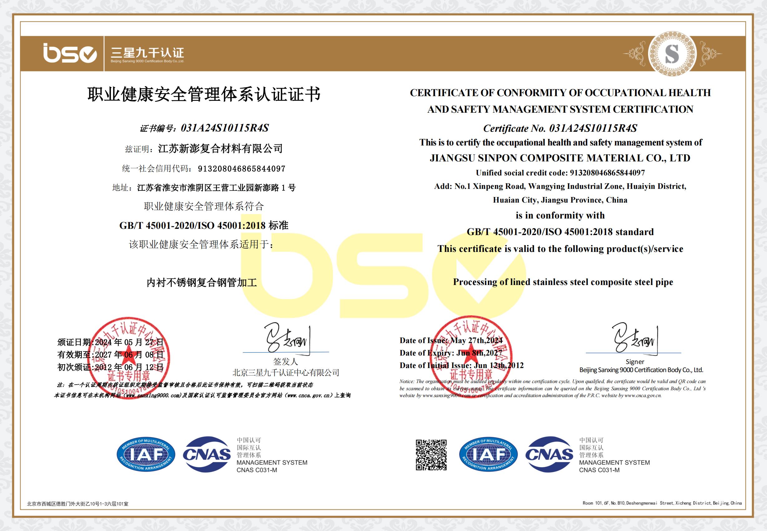 14077eb0b130df4fa681f311aec3b52c