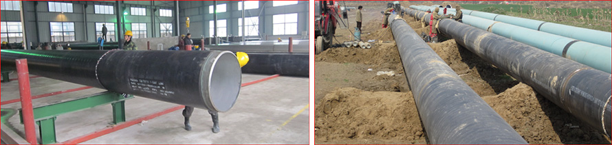 熱烈慶祝臺玻集團輸鹵管道項目順利竣工