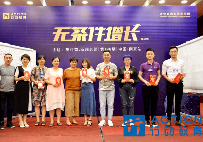 績效飛輪學(xué)習(xí)