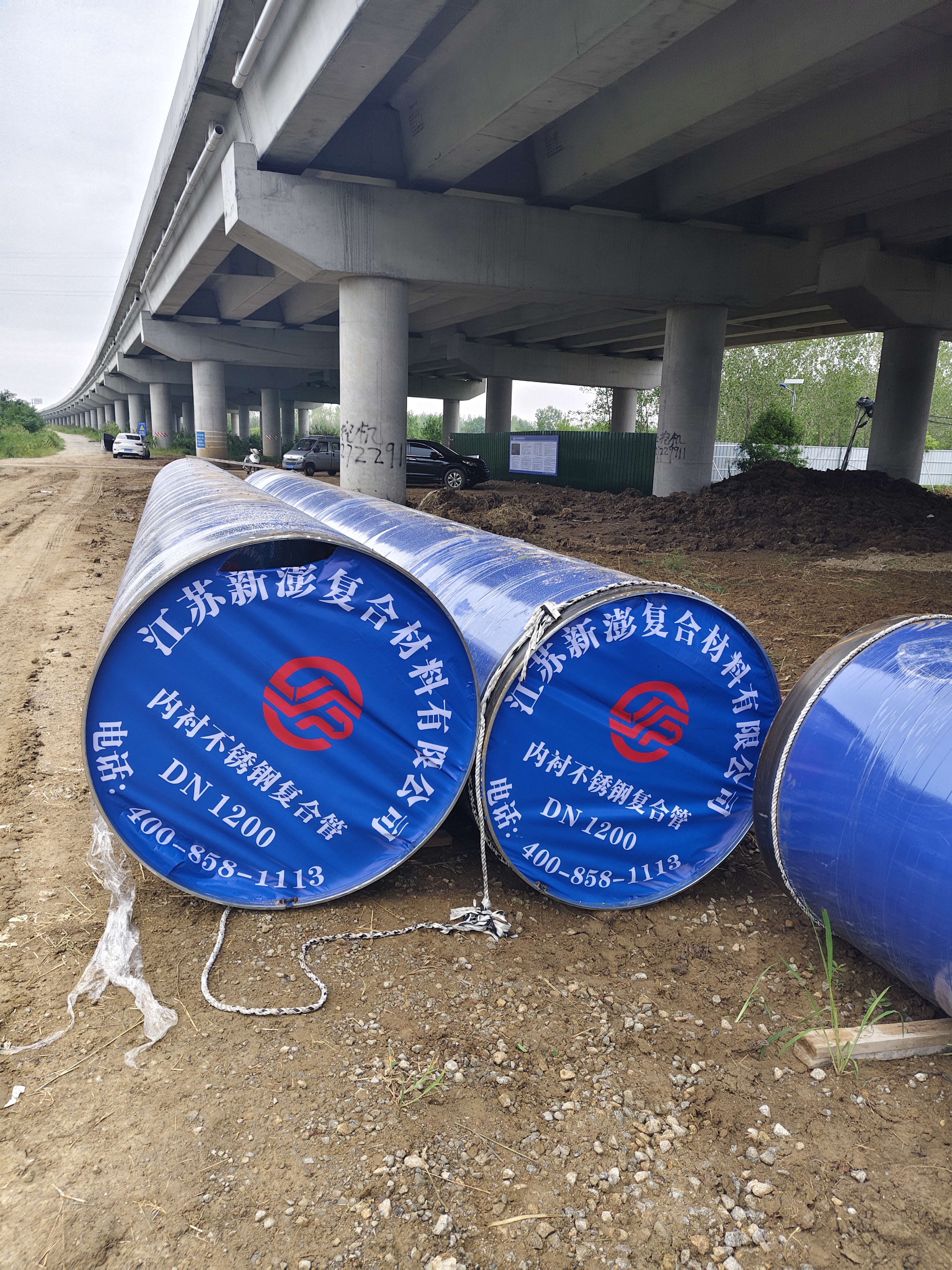 cabf5ea1310473001264b7421e79e292